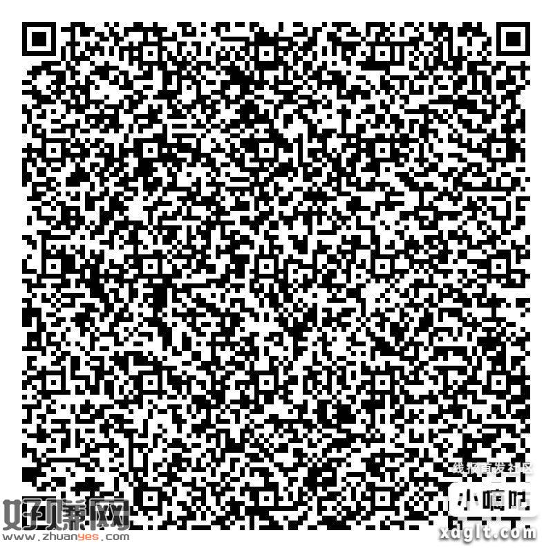 招行体验金红包，每日2501份。