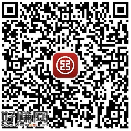 工行 每周一测 不太卡火爆反复