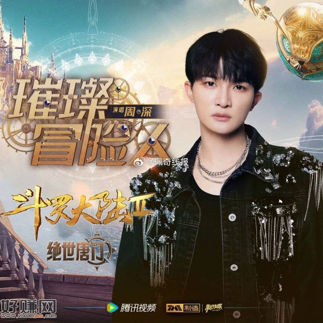 原来咽回去的泪，才能淹没脆弱！