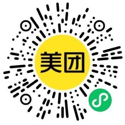 0.01💰 赛百味曲奇一个