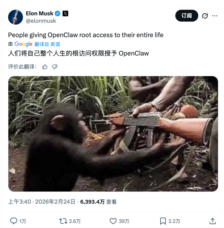 “科幻小说”血洗美股、Block因为AI而裁员近一半