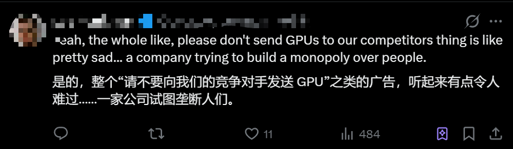 网友质疑Anthropic试图实现垄断(图源:X平台)