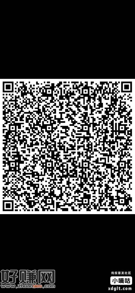 重返帝国5.1微信下载不安装去游戏中心下载安装，6+6