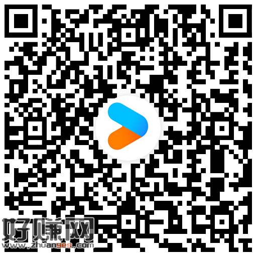 腾讯视频《莫离》10w份追剧卡