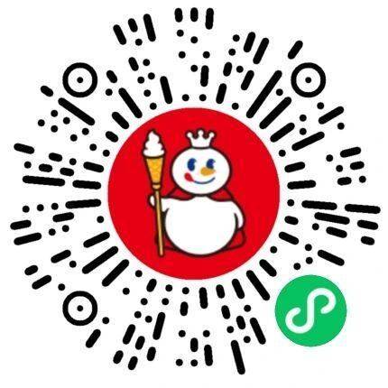 蜜雪冰城抽1w张柠檬水 随机中
