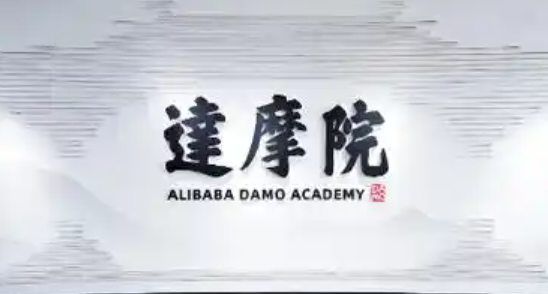 全系列开源！阿里达摩院发布具身大脑模型RynnBrain