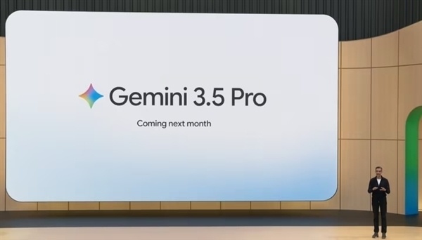 谷歌Gemini跌出全球排名前十:上新旗舰3.5 Pro再度缺席