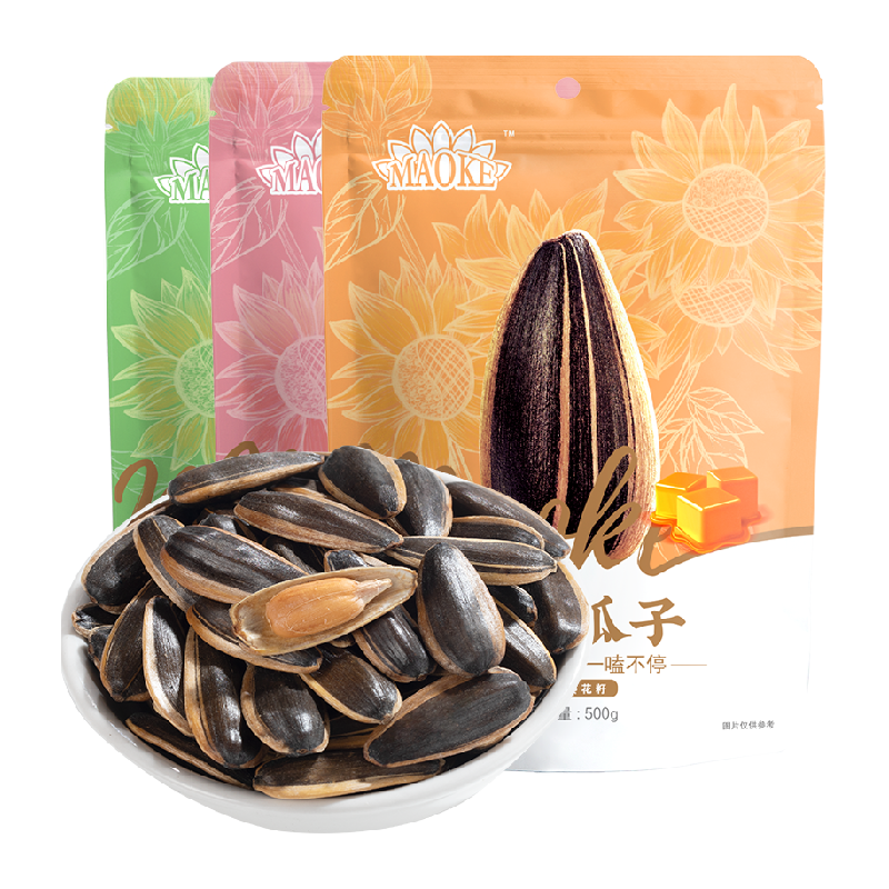 洽洽瓜子500g💰5.8