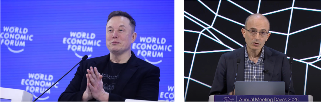 两位重量级人物：世界首富马斯克 vs 《人类简史》作者尤瓦尔·赫拉利