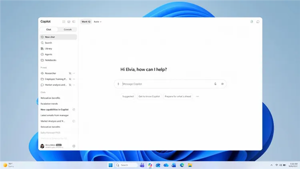 微软Copilot大一统！Windows超级版应用9月上线