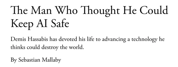 DeepMind之父坦言：我造的AI可能灭绝人类 但已无人能停下