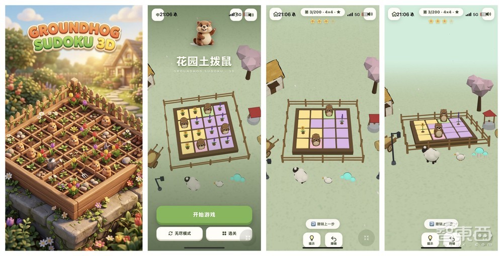 AI真的可以“工业化”产出精品游戏了么？一个AI原生游戏团队的创新实验