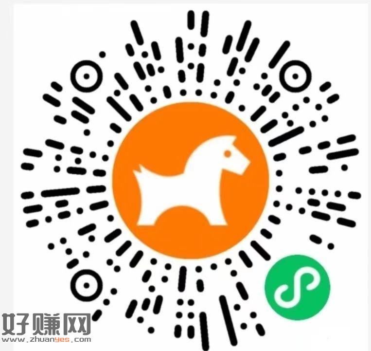 挪瓦新的0.01 ​