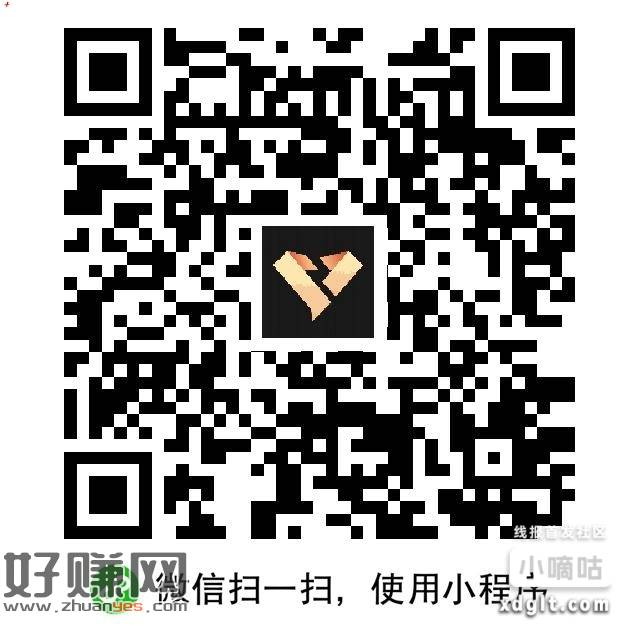 上面登录一下有个，下拉抽奖预约直接抽看看最低6