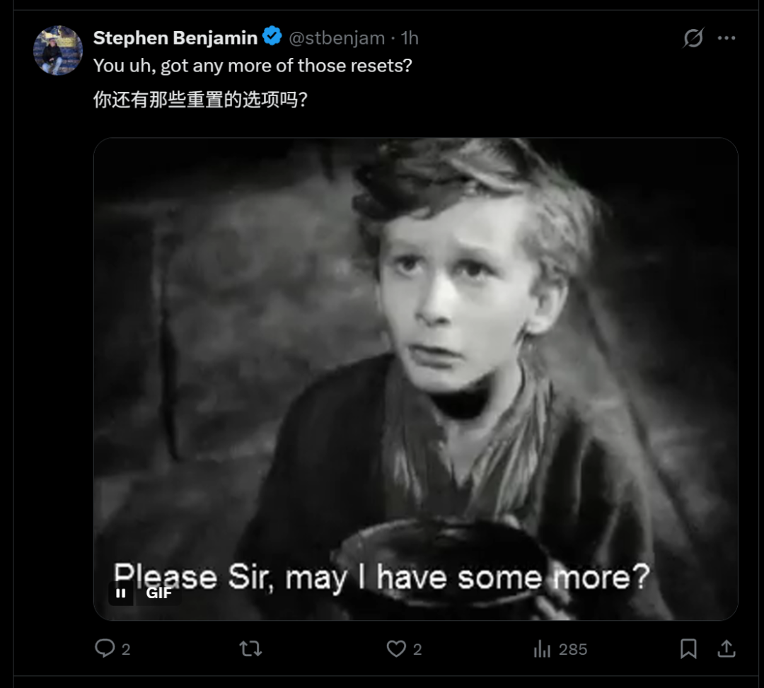 (你别说,还真许愿成功了🤣。)