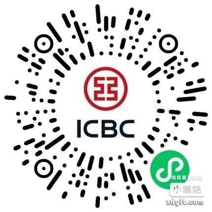 工hang几个立减j看看