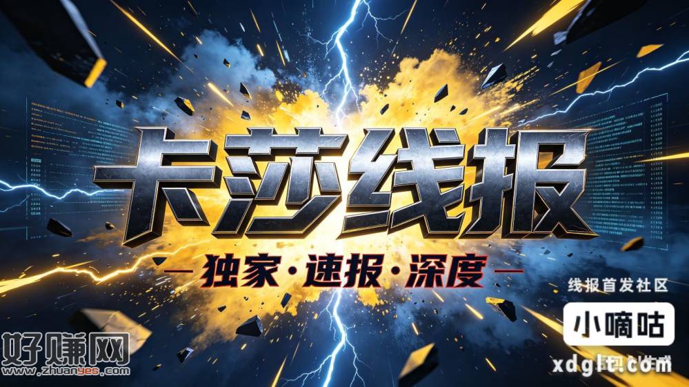 无标题