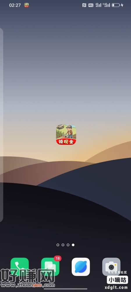 分享个海南，提个七八快没啥问题，