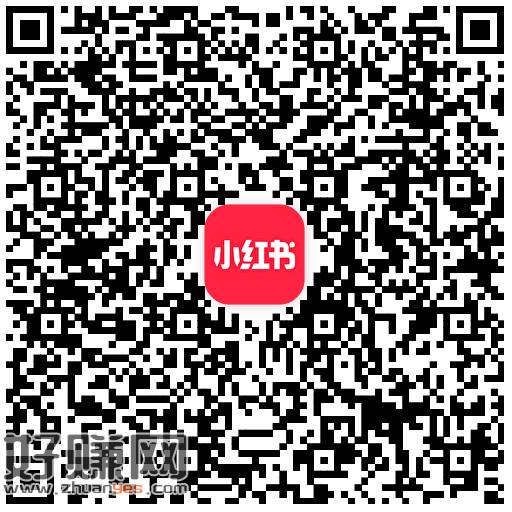 刚才小红书体脂秤 下拉还能抽 ，目前也有小反馈 可试试
