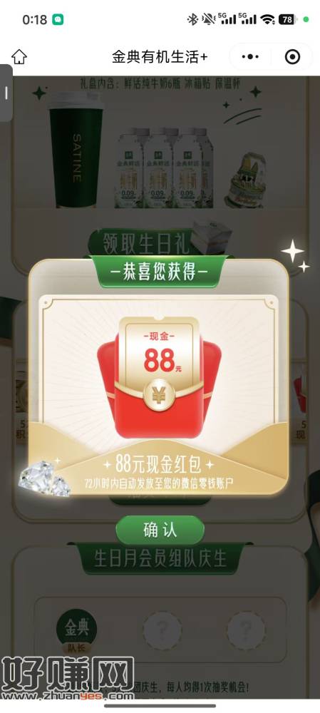 无标题