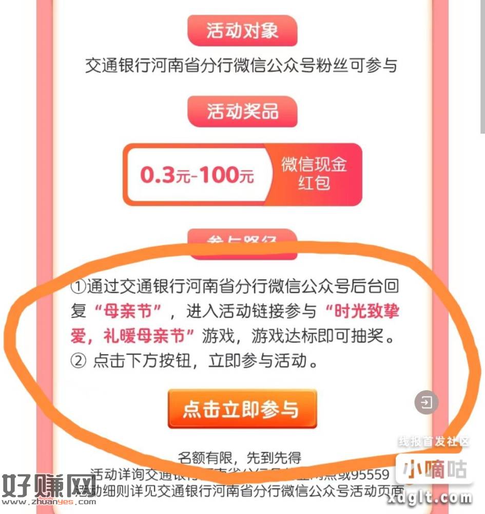 无标题