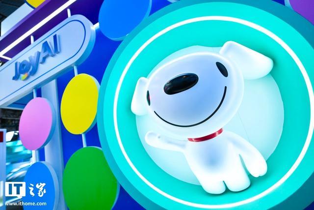 消息称京东成立“变色龙业务部”，第二批自研AI玩具筹备中