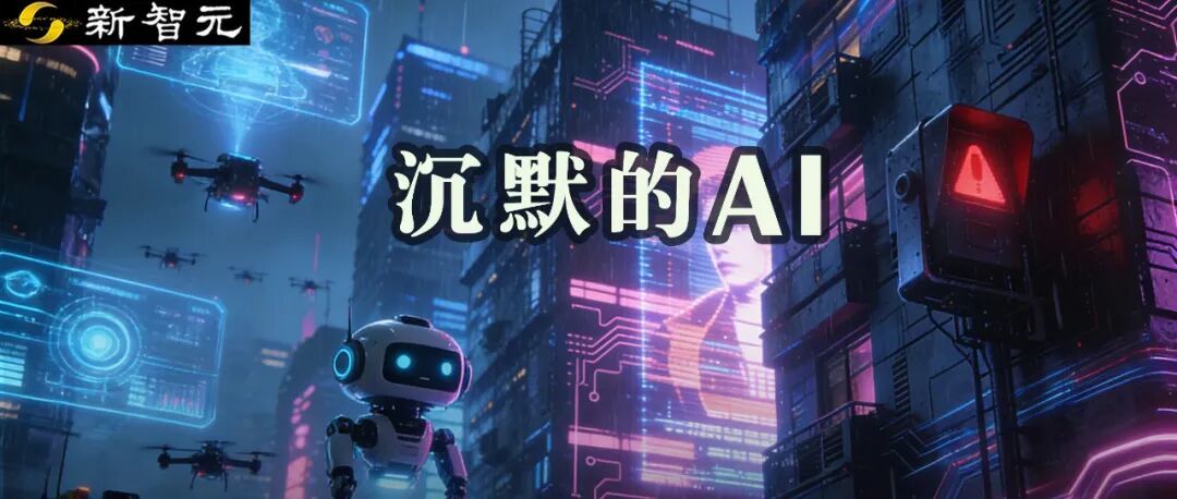 Anthropic联创警告：2026年，AI将把世界撕成两个平行宇宙