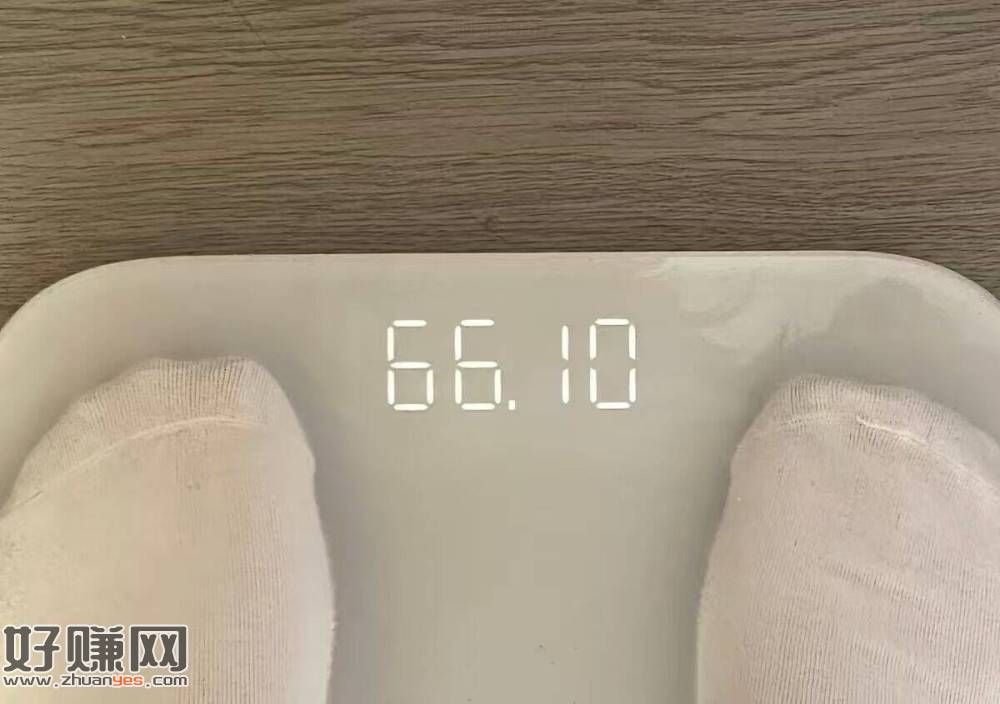 京东搜【自律补贴】 ，上传这张图 试试3.18 ​