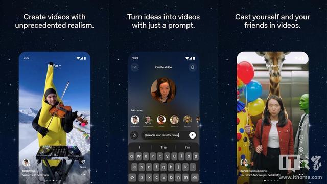 纽约州推出美国首批人工智能法案，要求广告商披露AI生成人物片段