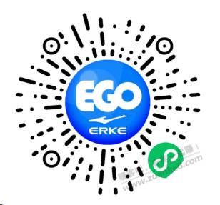 鸿星尔克官方活动！抽1500元免单券+行李箱+露营椅！每天3次机会！