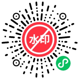 豆包ai视频去水印小程序