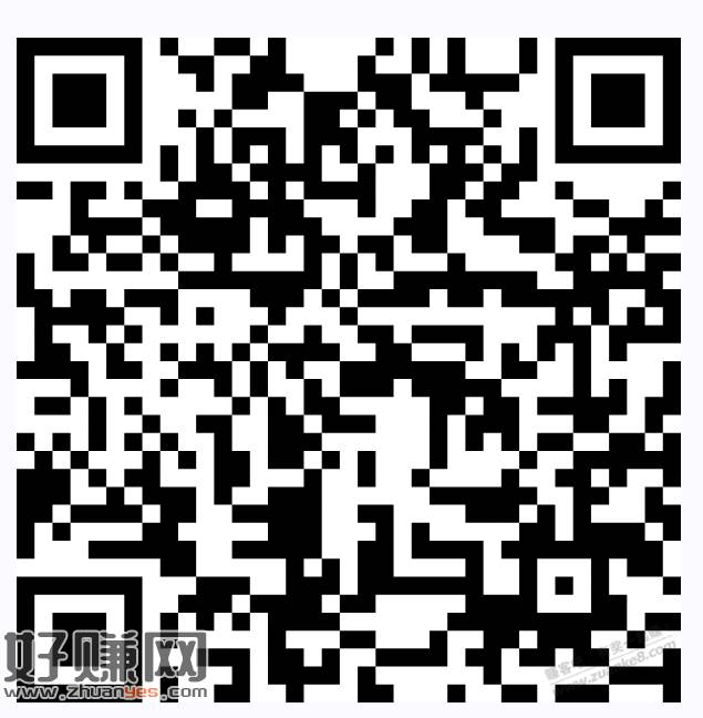 京东民生小金卡申请入口