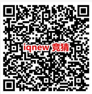 沱牌为世界干杯抽实物 反馈中沱牌酒2瓶