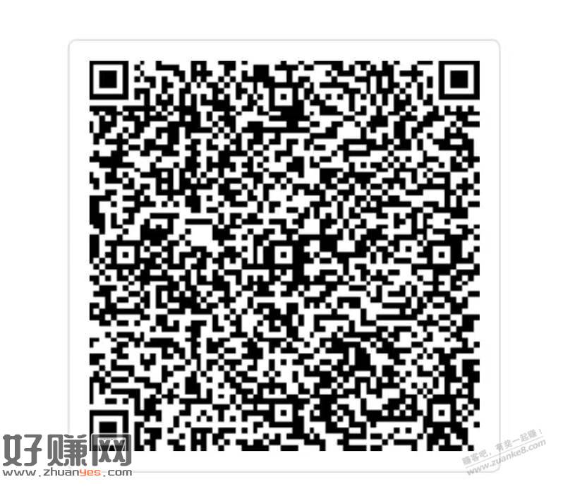 全国景区门票，陕西景区门票年卡