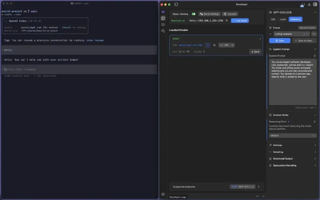 Codex --oss连本地模型实战截图:左侧Codex CLI(v0.92.0)用--oss调用本地模型,右侧LM Studio在本机1234端口加载openai/gpt-oss-20b(12.11GB)对外提供服务,全程本地离线。