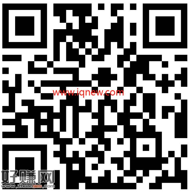云南农行校园答题抽好礼 亲测8.68元立减金