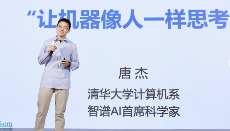 11年前清华一场答辩刷屏:Kimi杨植麟全满分,推荐人后来创办智谱