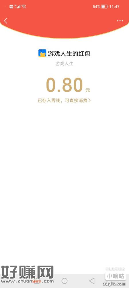 无标题