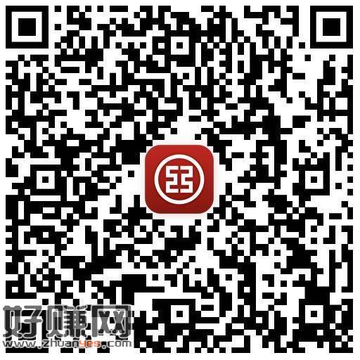 工行 3题0.5=1.5r 选BBB