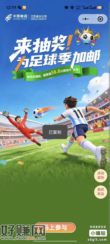 无标题