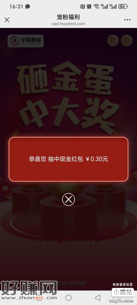 原文