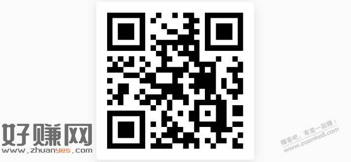 京东全品券（5-1）