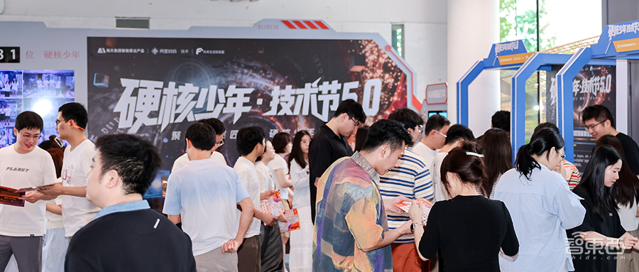 给淘宝打视频电话，AI陪你边逛边买！淘天连发四项购物黑科技