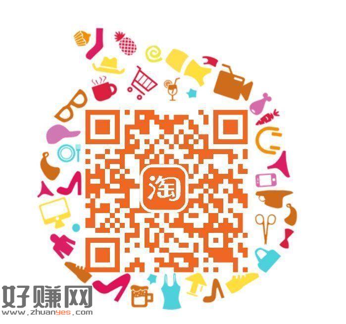 反馈刚中0.01挂件 学生号好中