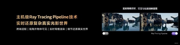 端侧AI全面觉醒!联发科发布天玑智能体引擎2.0:手机进入Agent时代