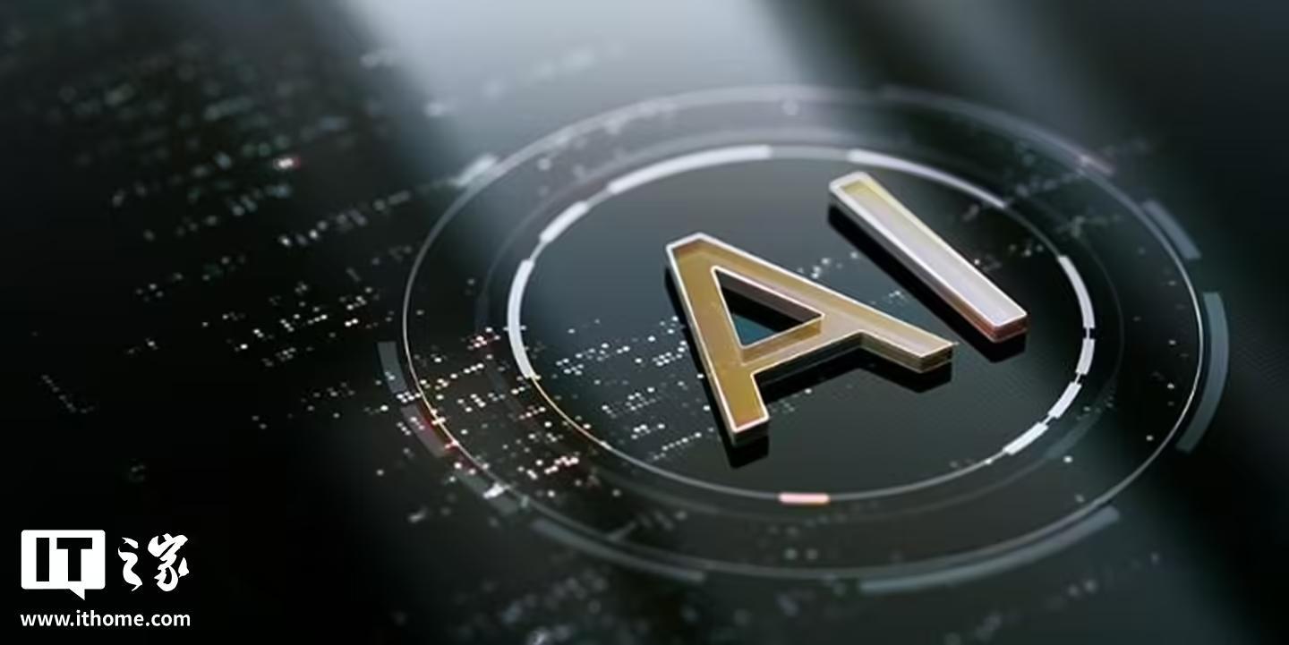 消息称OpenAI拟以7500亿美元估值融资数百亿美元