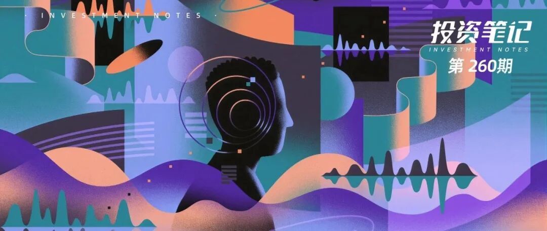 OpenAI创始成员Karpathy：人类不该成为AI的瓶颈，自我升级才是破局之路