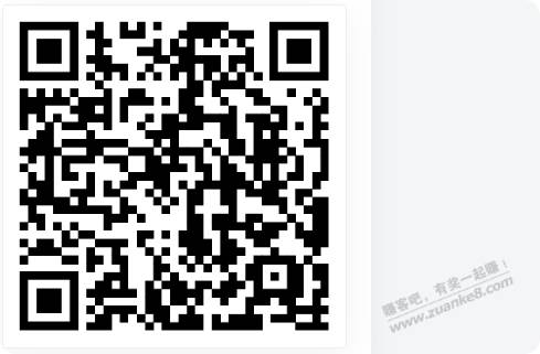 3C膨胀券现在随便领