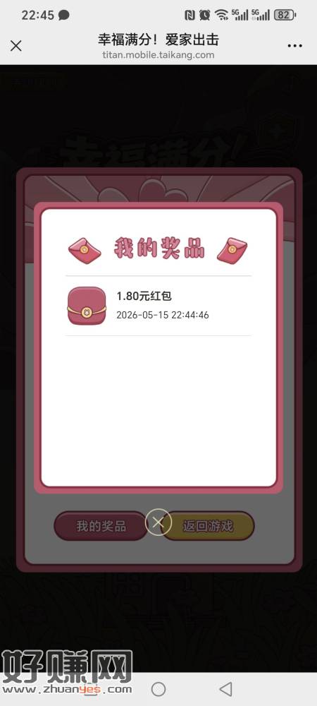 原文