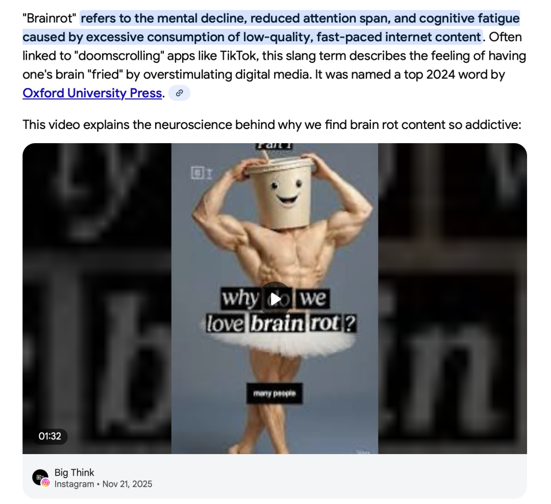 该词还是 2024 年的牛津年度单词｜图源：Google